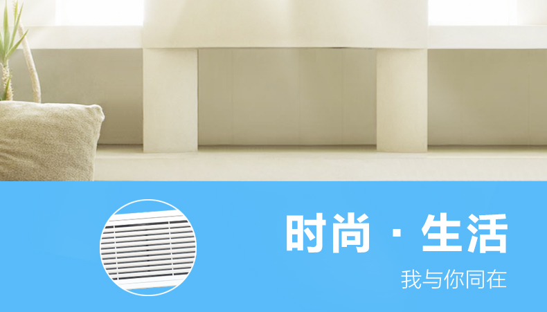三菱電機中央空調(diào)家用商用超薄小巧型風(fēng)管機