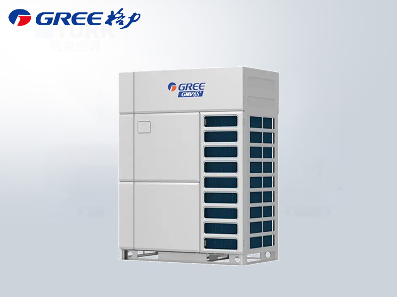 GMV 6S 格力商用中央空調(diào)GMV-252W/J免費(fèi)設(shè)計(jì)工程師上門勘測(cè)