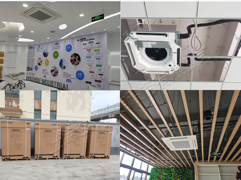 海信商用多聯(lián)機(jī)空調(diào)安裝方案