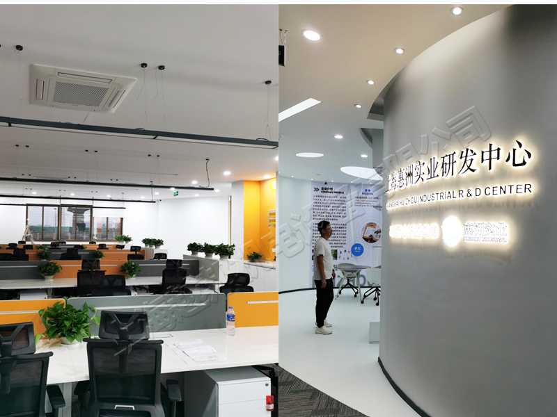 海信商用多聯(lián)機(jī)空調(diào)安裝方案