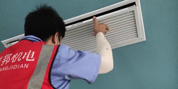 中央空調(diào)故障維護(hù)