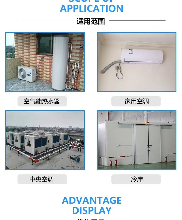 壓縮機(jī)-1_02