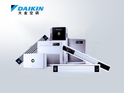 大金家用中央空調(diào)