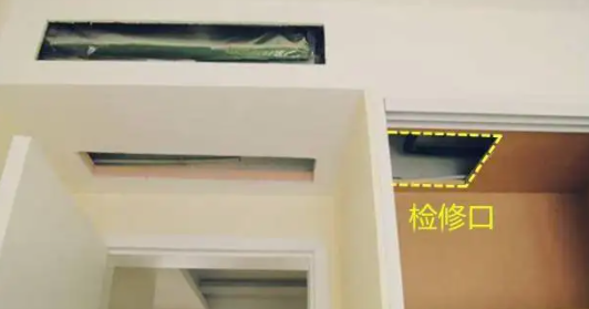 中央空調(diào)維修口使用率高嗎？