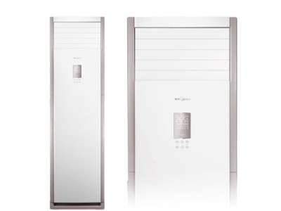 美的（Midea）大3匹變頻冷暖 空調(diào)柜機(jī) 三級(jí)能效