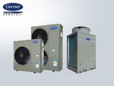 開(kāi)利兩聯(lián)供主機(jī)MiniVWV水多聯(lián)系列別墅住宅舒適型機(jī)組