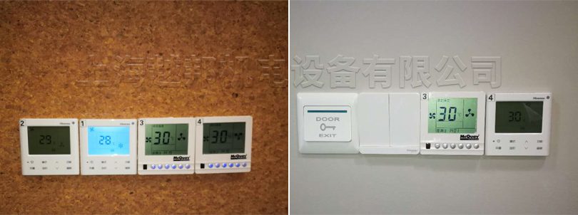 虹橋世界中心新風(fēng)排風(fēng)安裝工程控制器測(cè)試