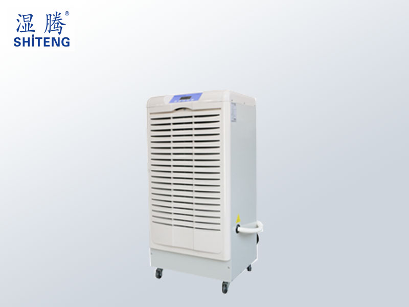 工廠車(chē)間工業(yè)大功率工業(yè)除濕機(jī) ST-8138B