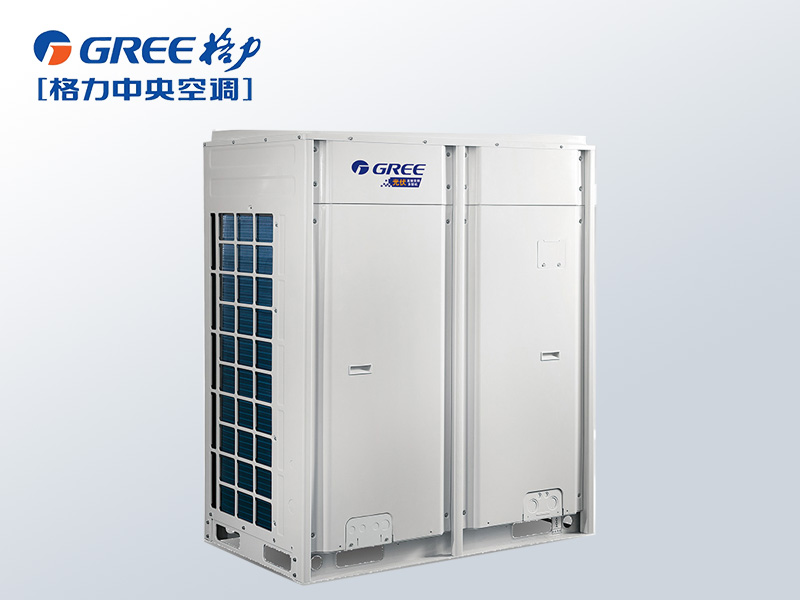 格力商用中央空調(diào)多聯(lián)機系列光伏直驅(qū)變頻多聯(lián)機組