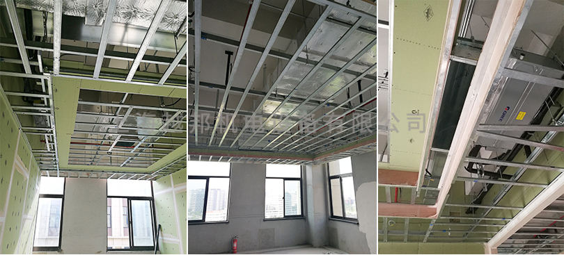 越邦機(jī)電室內(nèi)機(jī)安裝