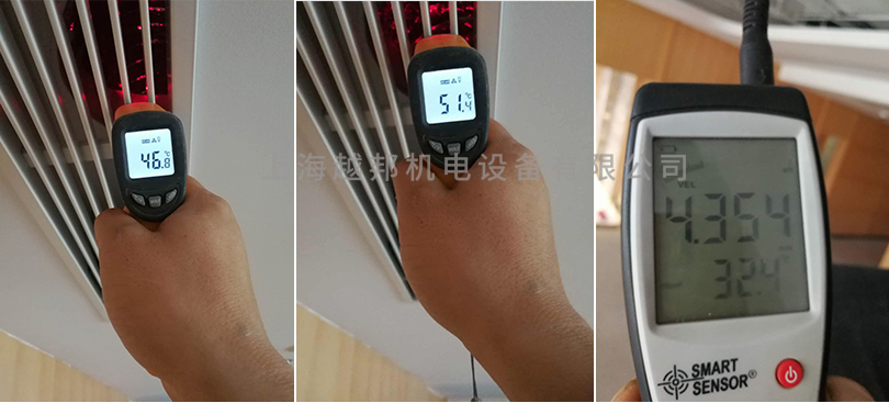 越邦機(jī)電風(fēng)口測(cè)量