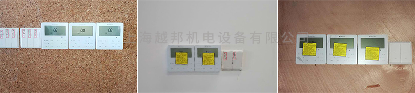 越邦機(jī)電控制器測(cè)試