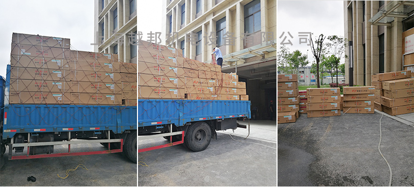 越邦機(jī)電現(xiàn)場(chǎng)收貨圖