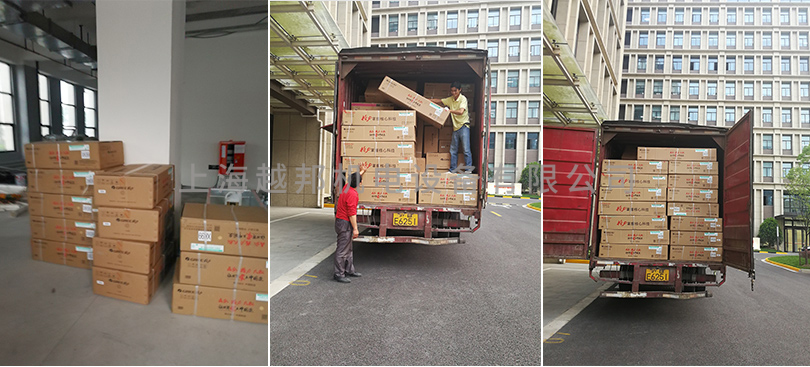 越邦機(jī)電現(xiàn)場(chǎng)收貨圖