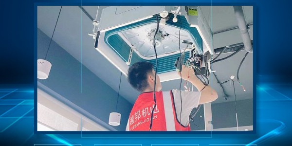 大金中央空調(diào)多長時間維護一次？