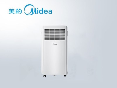 美的移動空調(diào)KY-15/N7Y-PHA單冷家用一體機小1匹
