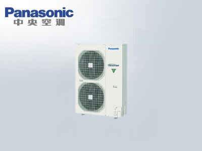 松下中央空調(diào)多聯(lián)機(jī)